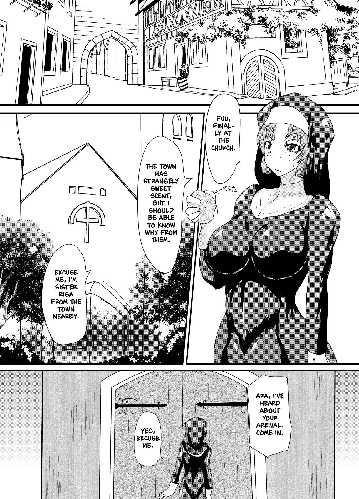 [黒杜屋 (黒田クロ)] Succubus of Nightmare [英訳] [DL版]