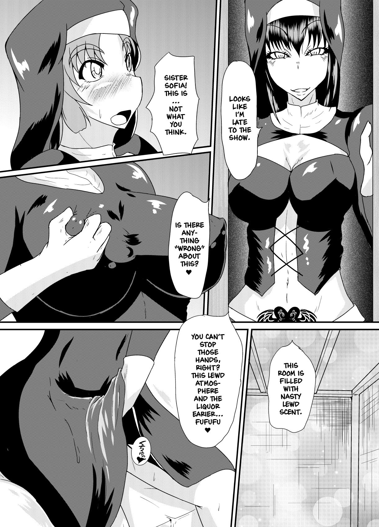 [黒杜屋 (黒田クロ)] Succubus of Nightmare [英訳] [DL版]