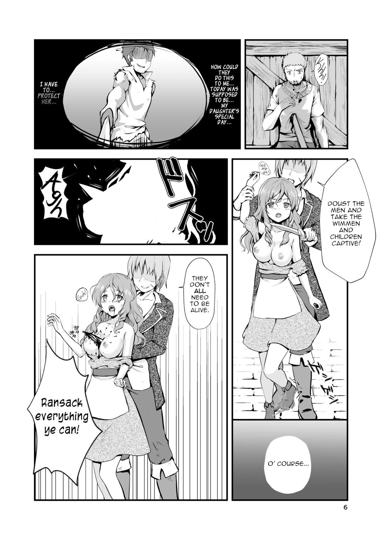 [渡里laboratory] 終わりの式 -犯され、殺され、破壊される娘たち- [英訳]