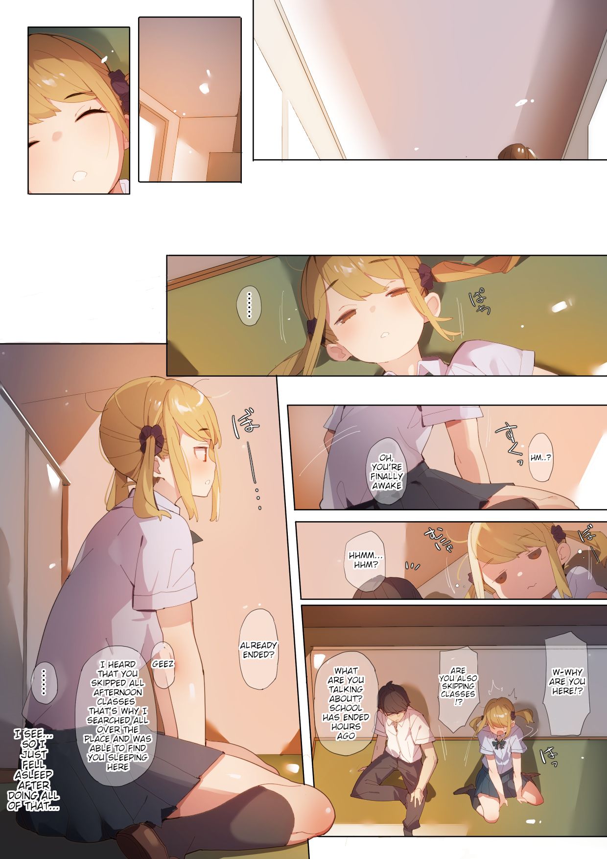[ばつま亭 (ばつま)] あんぜん露出開癖 [英訳]
