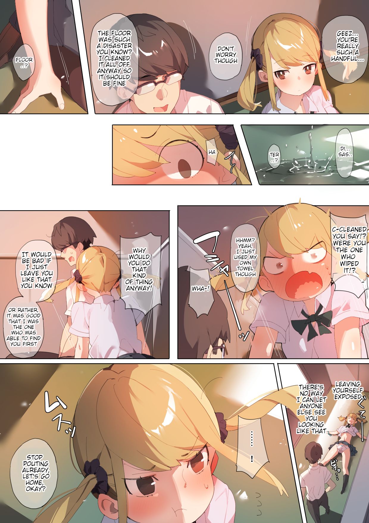 [ばつま亭 (ばつま)] あんぜん露出開癖 [英訳]