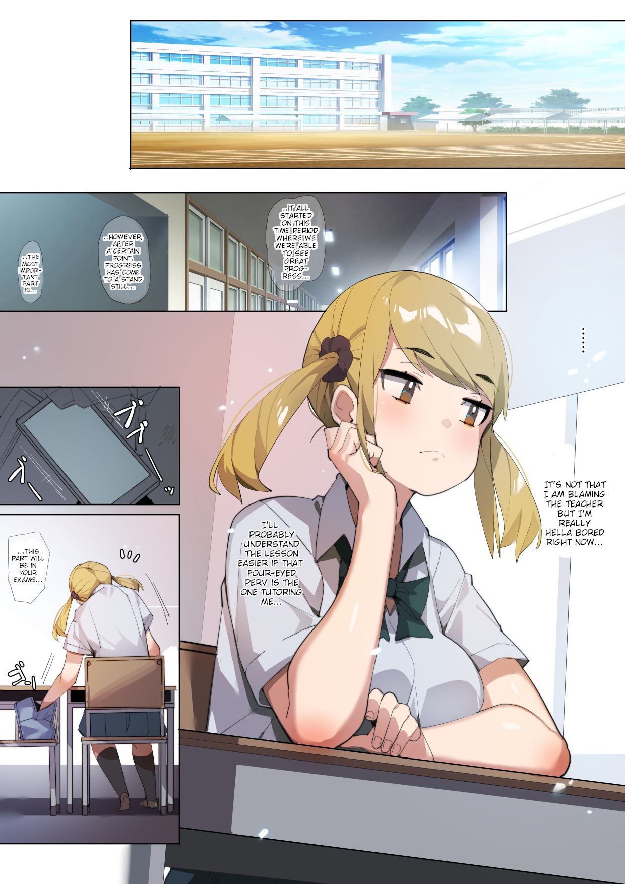 [ばつま亭 (ばつま)] あんぜん露出開癖 [英訳]