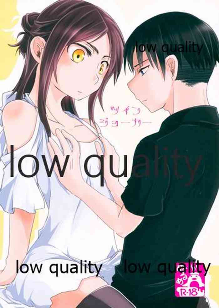 (くちくけい!) [RETORA-38 (霧灘)] ツインジョーカー (進撃の巨人)