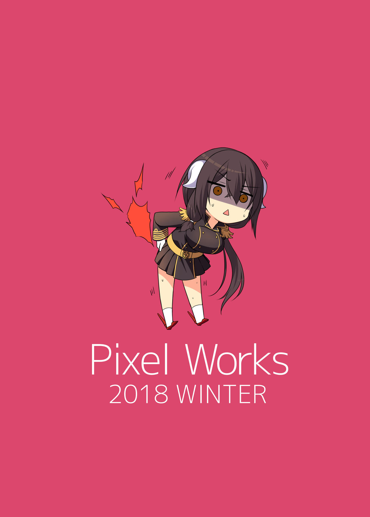 [Pixel Works (horosuke)] 三笠大先輩とえろいことする本 (アズールレーン) [DL版]