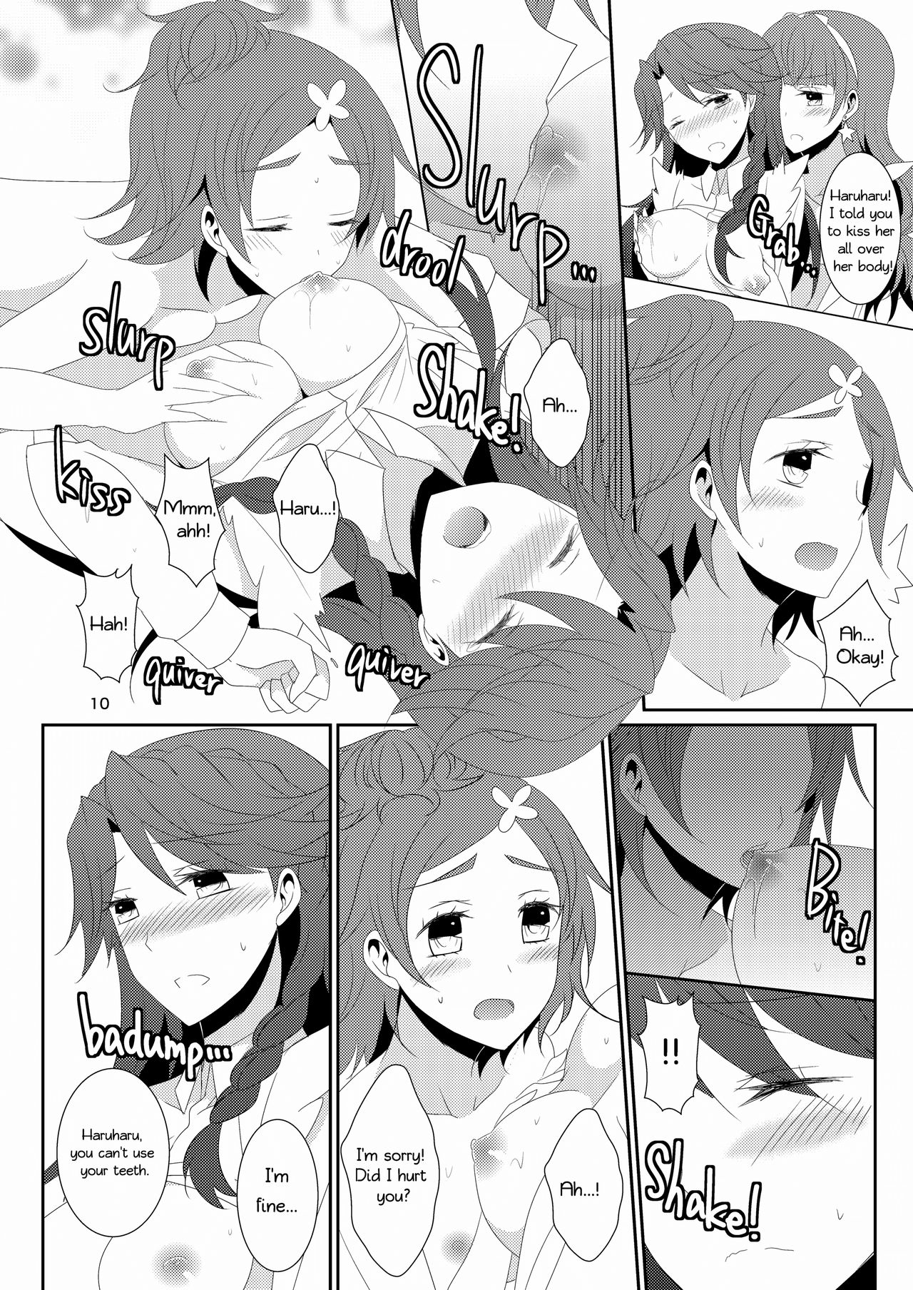 [434 Not Found (isya)] Cure Assort Selection (ドキドキ! プリキュア、スイートプリキュア♪、ハートキャッチプリキュア!) [英訳] [DL版]
