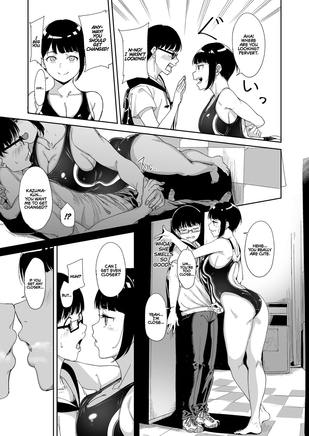 [ネコチワワ。 (あるぷ)] 憧れ彼女の理想と現実 [英訳] [DL版]