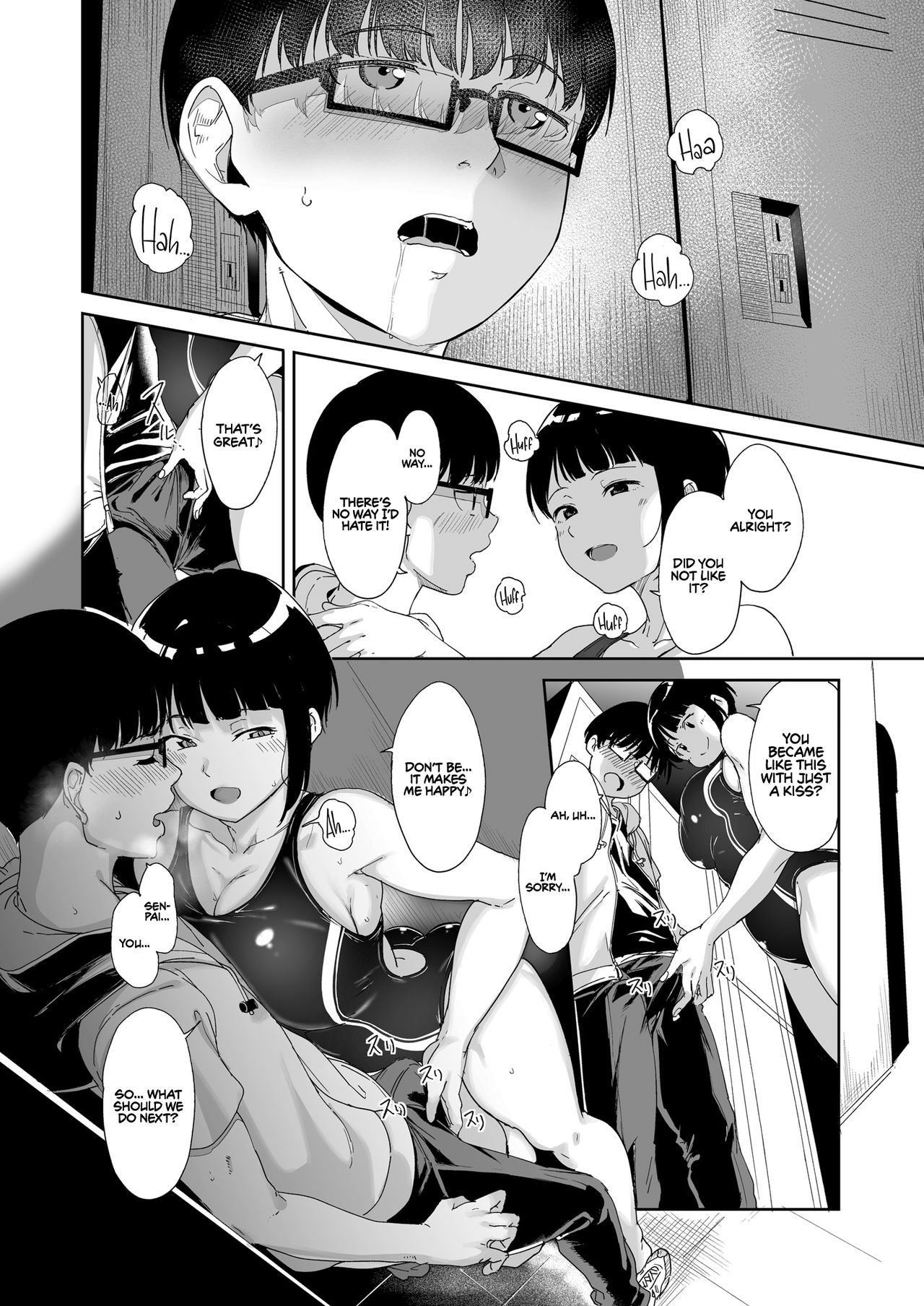 [ネコチワワ。 (あるぷ)] 憧れ彼女の理想と現実 [英訳] [DL版]
