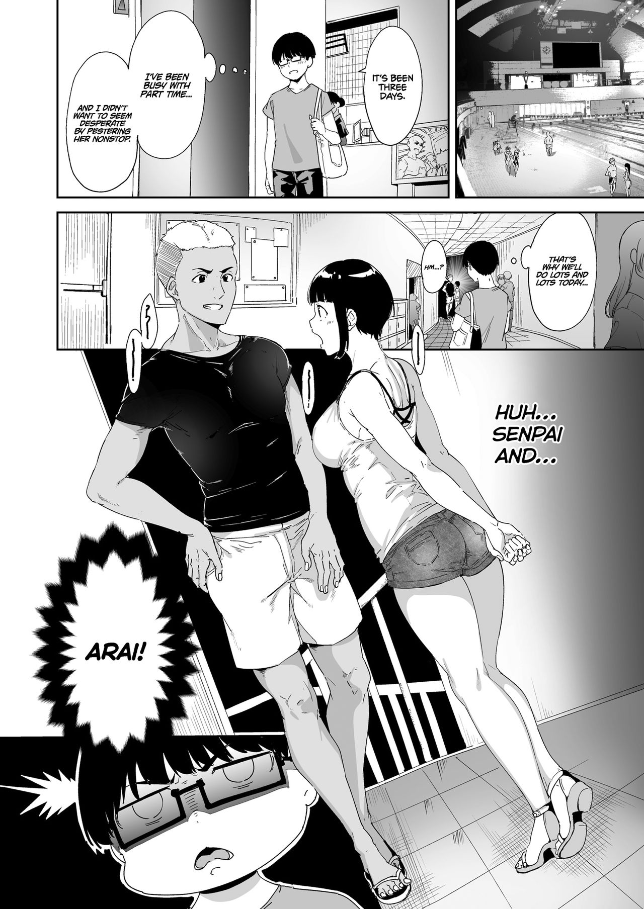 [ネコチワワ。 (あるぷ)] 憧れ彼女の理想と現実 [英訳] [DL版]