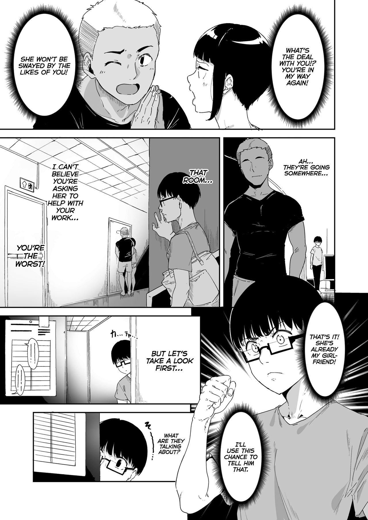 [ネコチワワ。 (あるぷ)] 憧れ彼女の理想と現実 [英訳] [DL版]