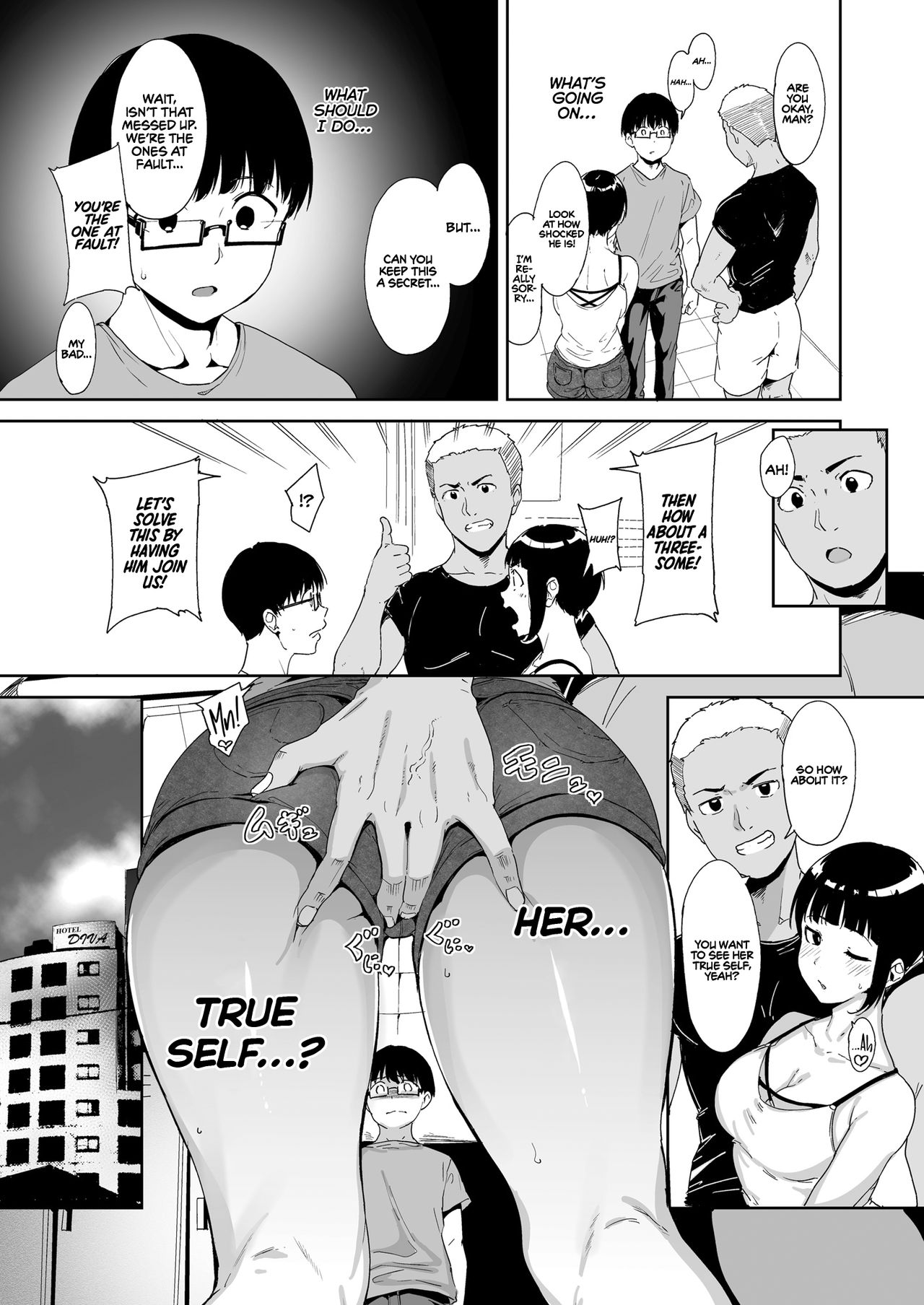 [ネコチワワ。 (あるぷ)] 憧れ彼女の理想と現実 [英訳] [DL版]