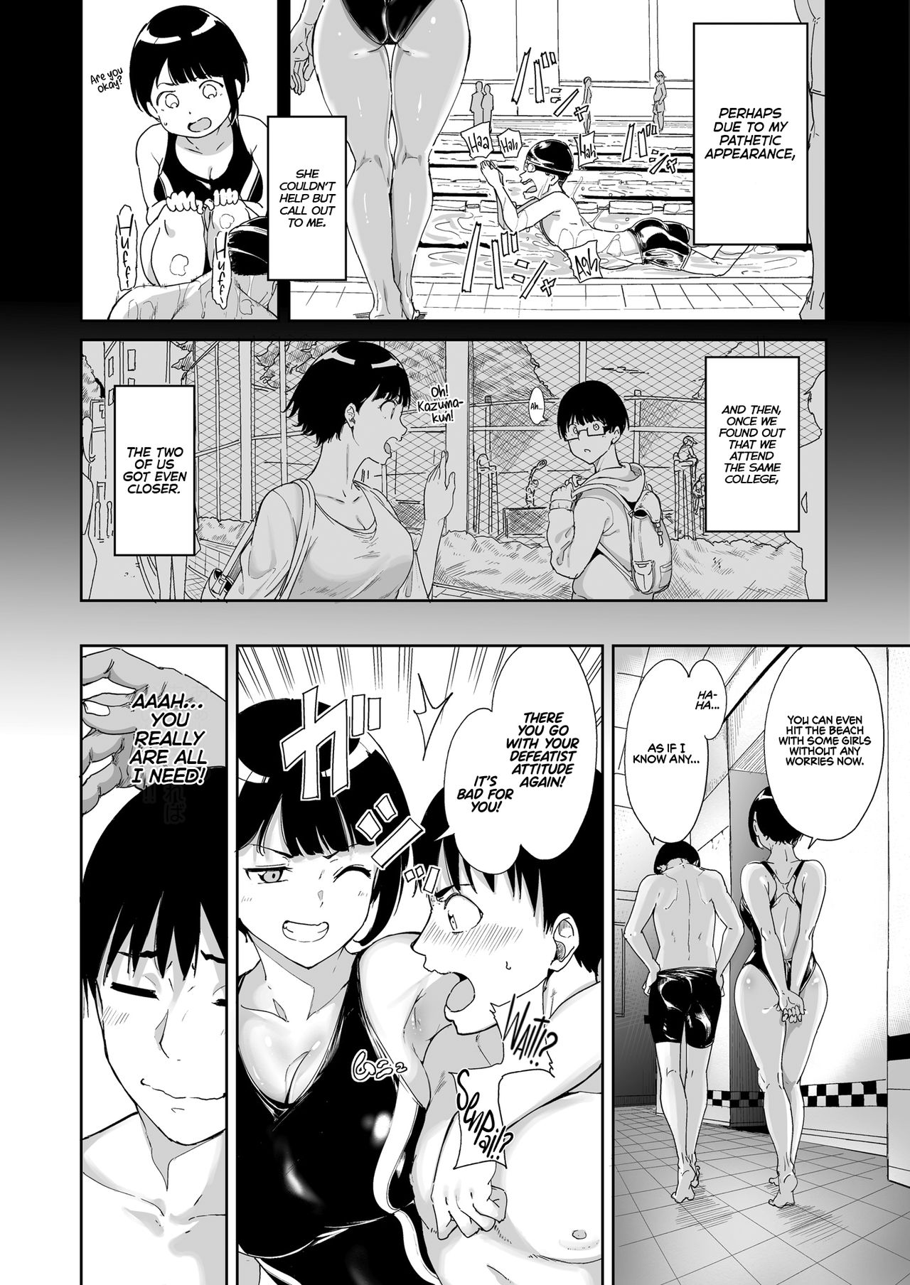 [ネコチワワ。 (あるぷ)] 憧れ彼女の理想と現実 [英訳] [DL版]