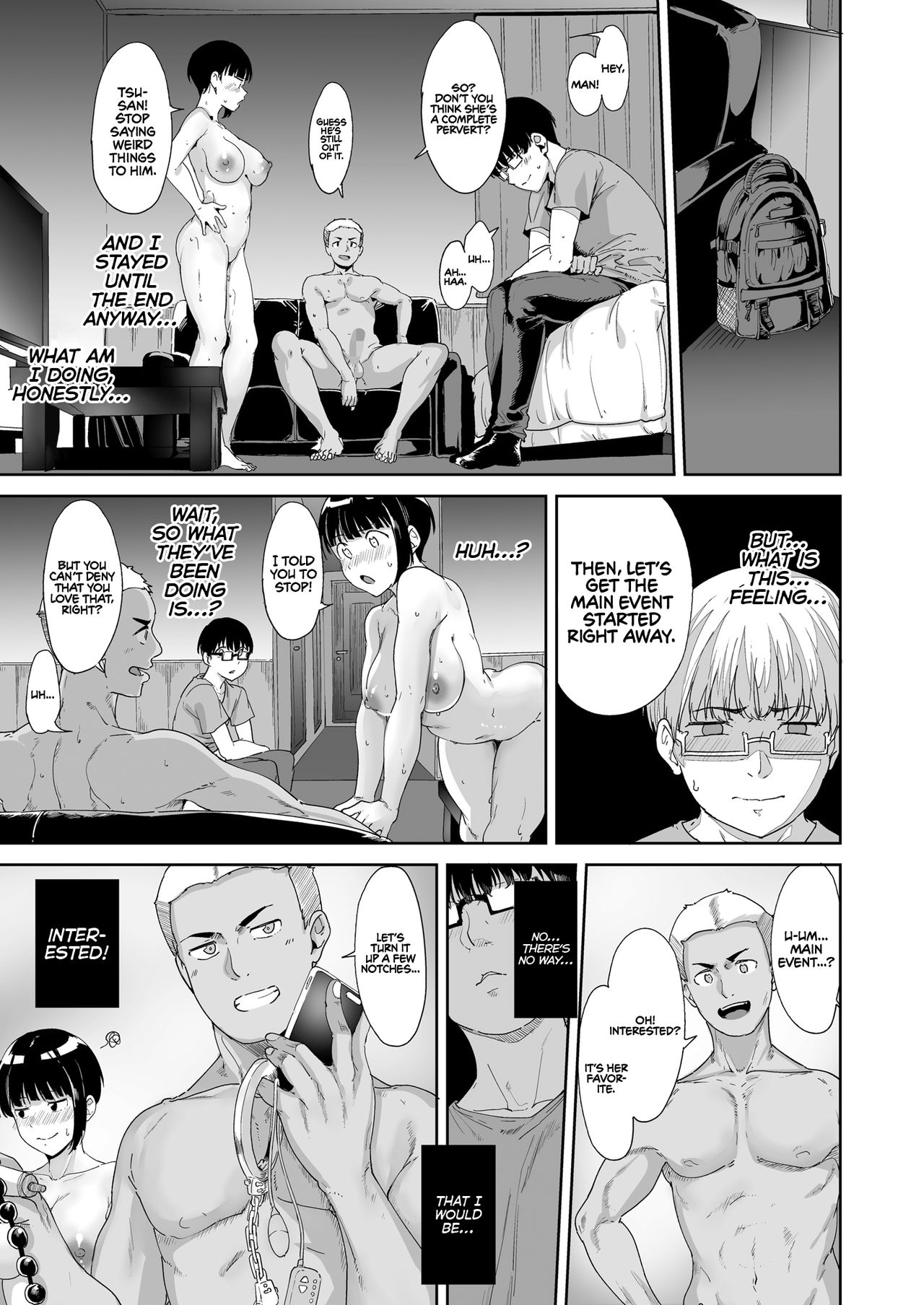 [ネコチワワ。 (あるぷ)] 憧れ彼女の理想と現実 [英訳] [DL版]