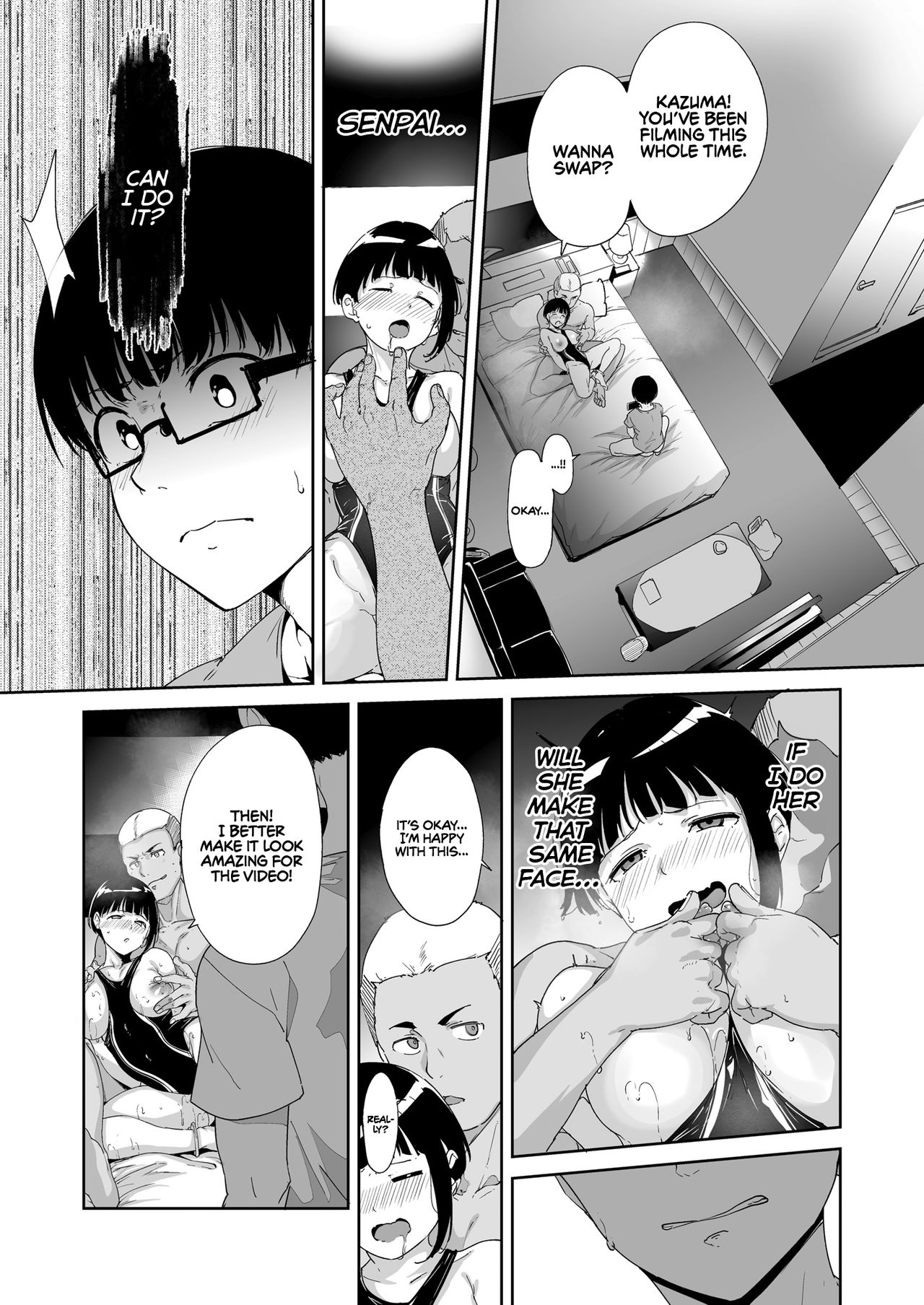 [ネコチワワ。 (あるぷ)] 憧れ彼女の理想と現実 [英訳] [DL版]