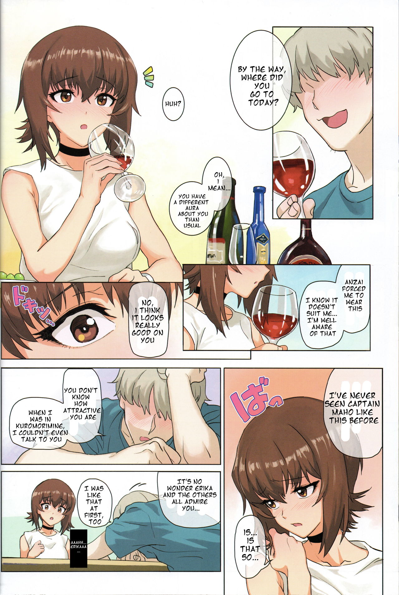 (C93) [SHIOHAMA (反骨MAX)] ERIKA Vol.2 (ガールズ&パンツァー) [英訳]