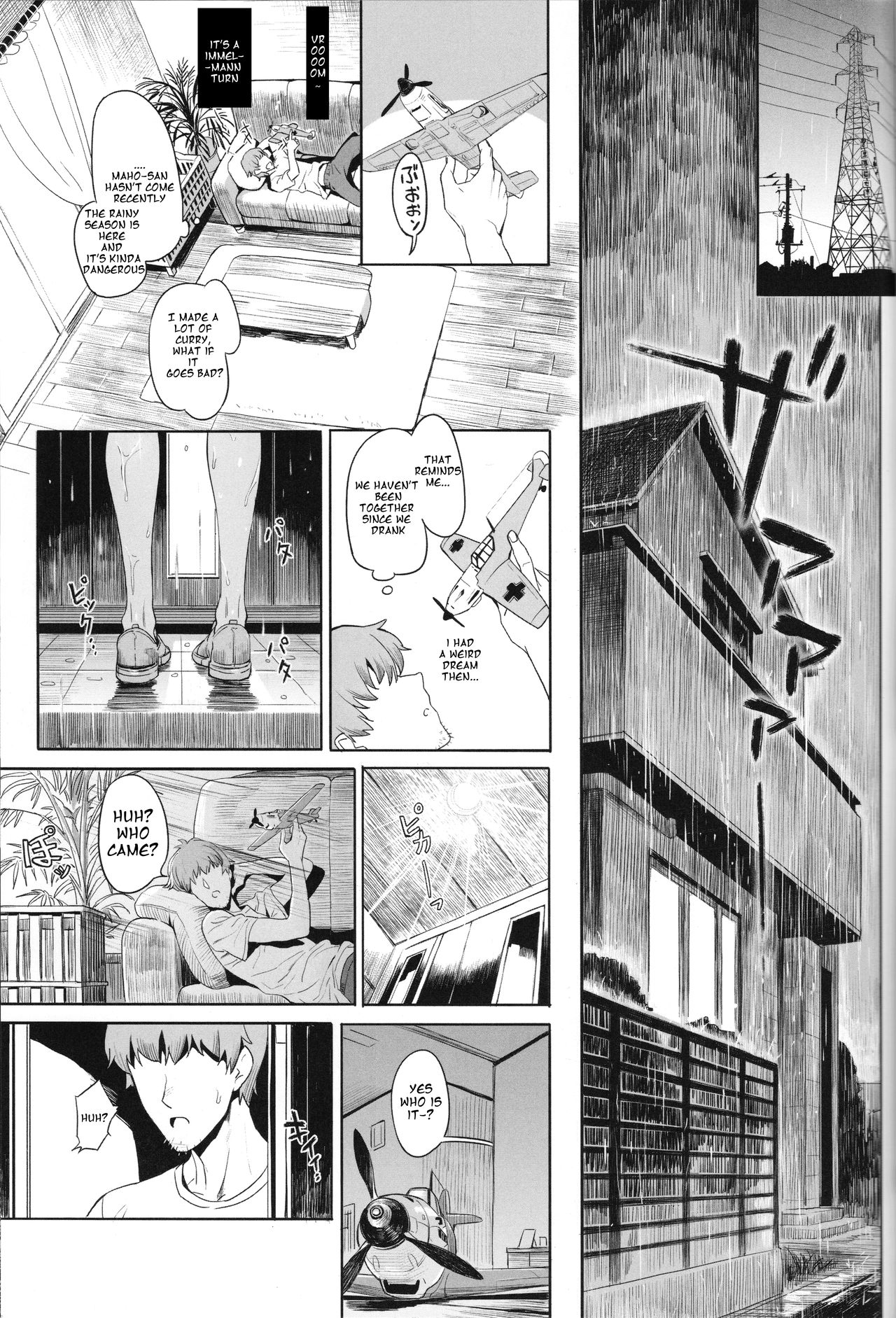 (C93) [SHIOHAMA (反骨MAX)] ERIKA Vol.2 (ガールズ&パンツァー) [英訳]