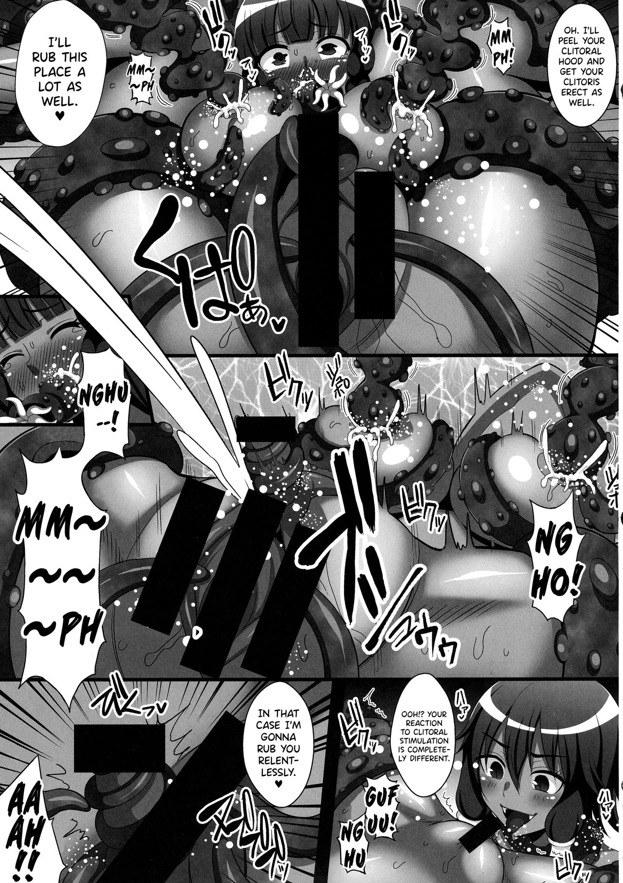 (COMIC1☆11) [クレイトス (龍之介)] 褐色の女剣士ティオネ~悪堕ち洗脳触手絶頂地獄~ (ダンジョンに出会いを求めるのは間違っているだろうか) [英訳]