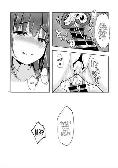 (C95) [moco chouchou (ひさまくまこ)] 三食バブみつき大家さん(JK) 1.5 [英訳]