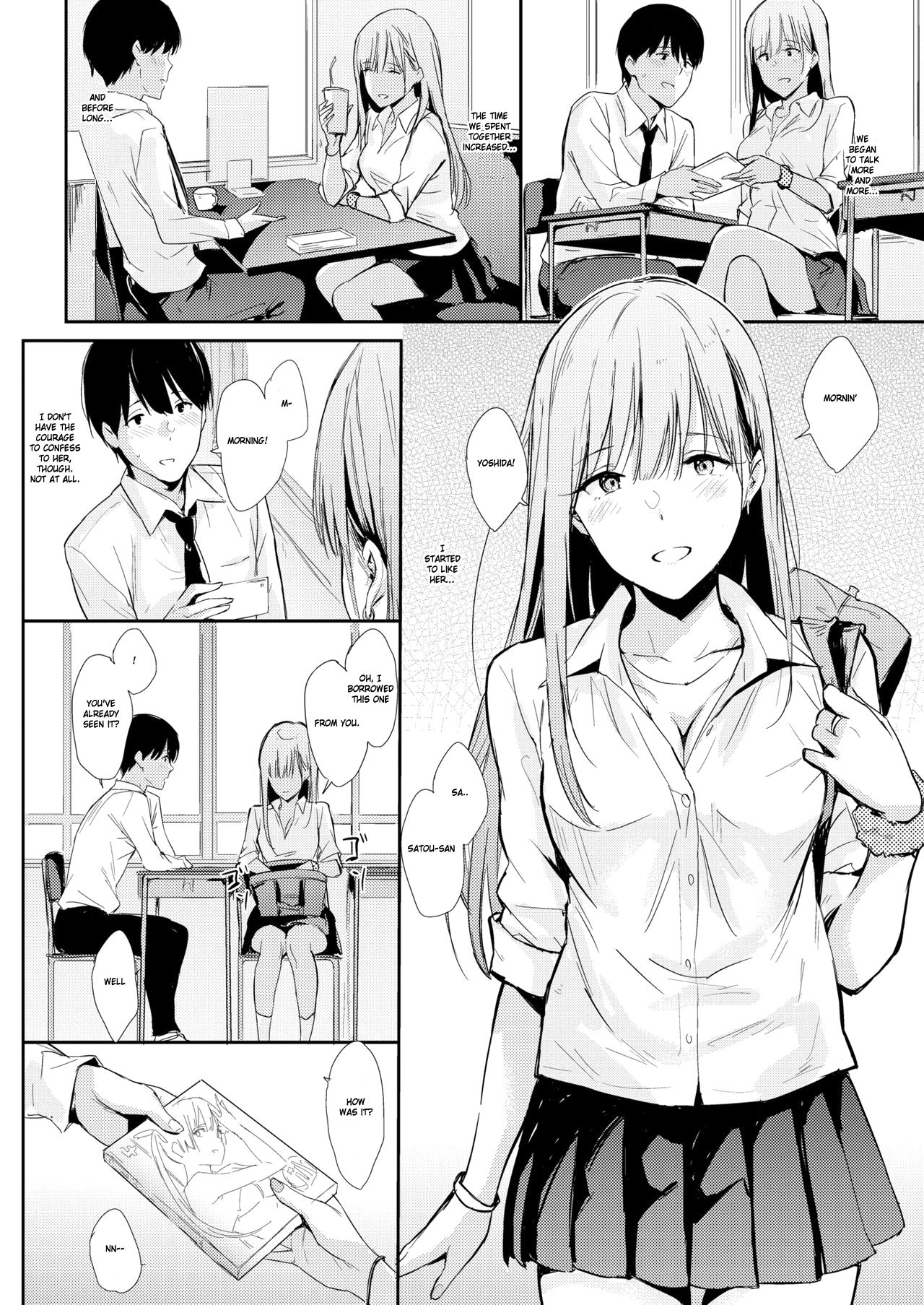 [なぱた] 前の席の女 [英訳]