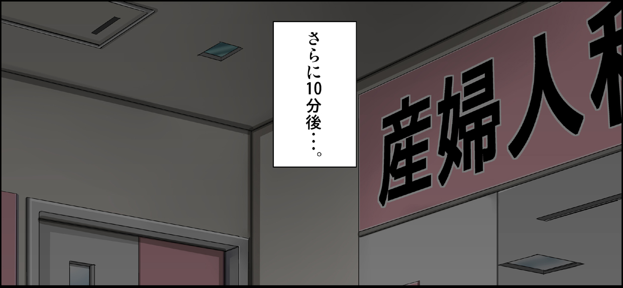 [きのこDXの実験場。] 【ロリコン体験談】昭和のガチロリ売春宿に通っていた時の話。