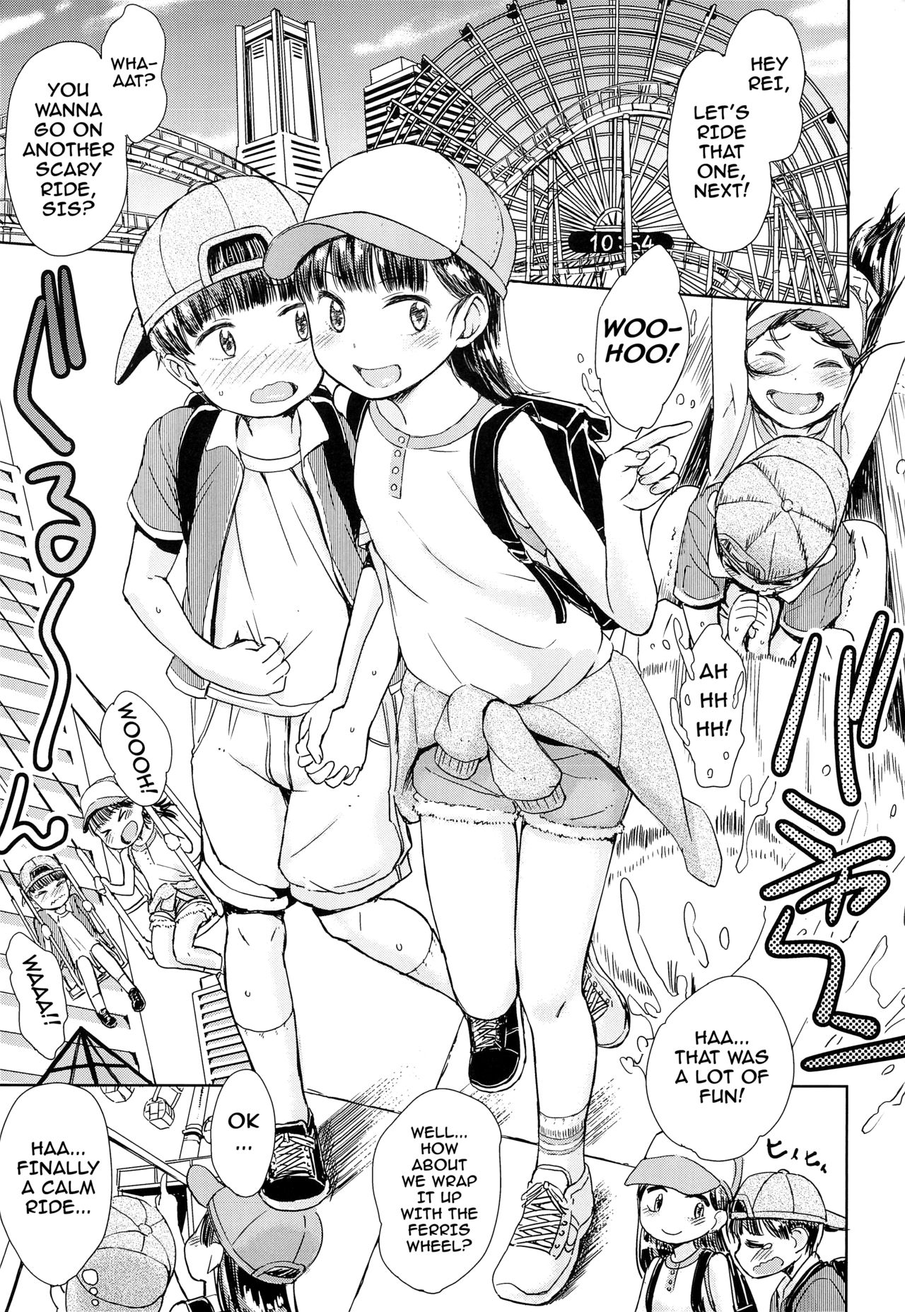 (ショタフェス4) [Notes. (タカハシノヲト)] かんらんしゃ～Note-May2019 [英訳]