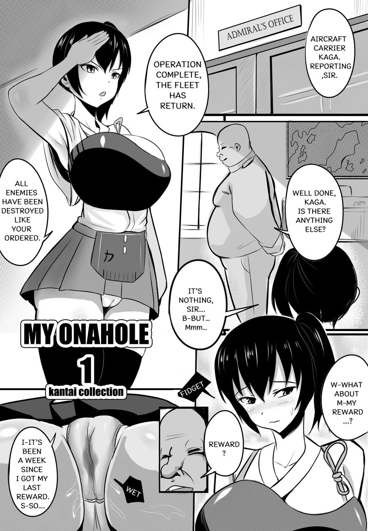 [Merkonig] My Onahole 1 (艦隊これくしょん -艦これ-) [英語]