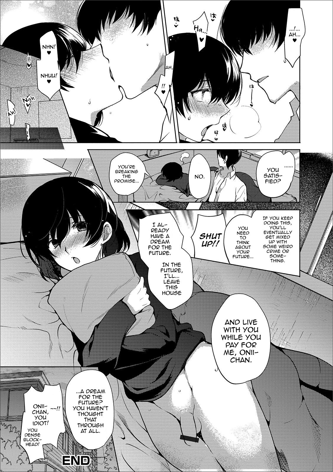 [桐下悠司] イモウト♂のヒミツ (月刊Web男の娘・れくしょんッ！S Vol.44) [英訳] [DL版]