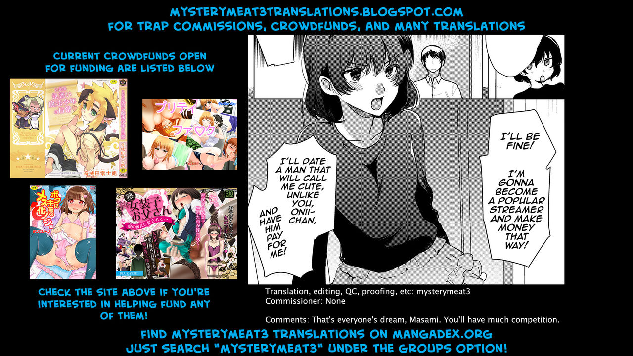 [桐下悠司] イモウト♂のヒミツ (月刊Web男の娘・れくしょんッ！S Vol.44) [英訳] [DL版]