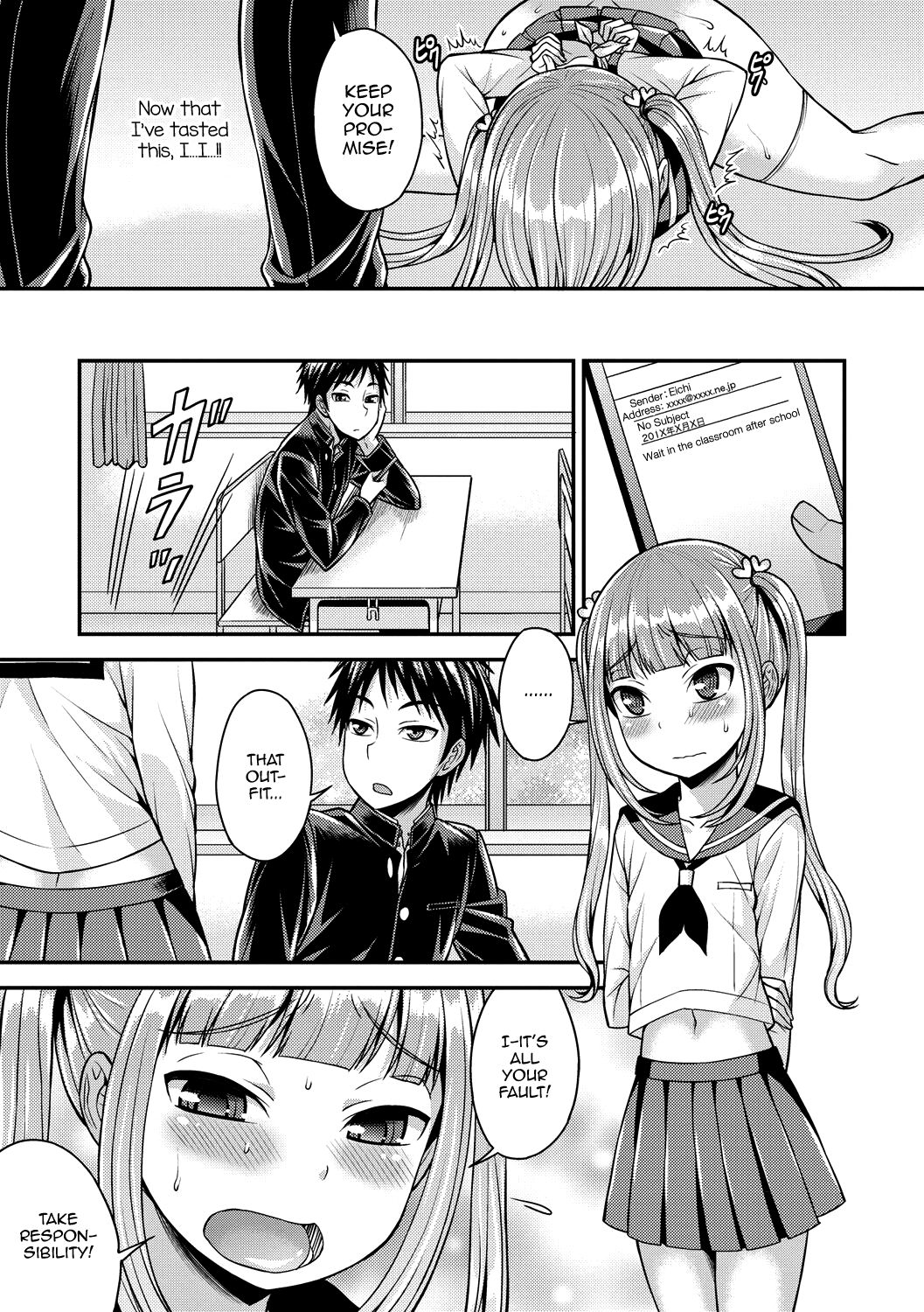 [神林タカキ] 肛姦♂メス堕ちオトコのコ [英訳] [DL版]