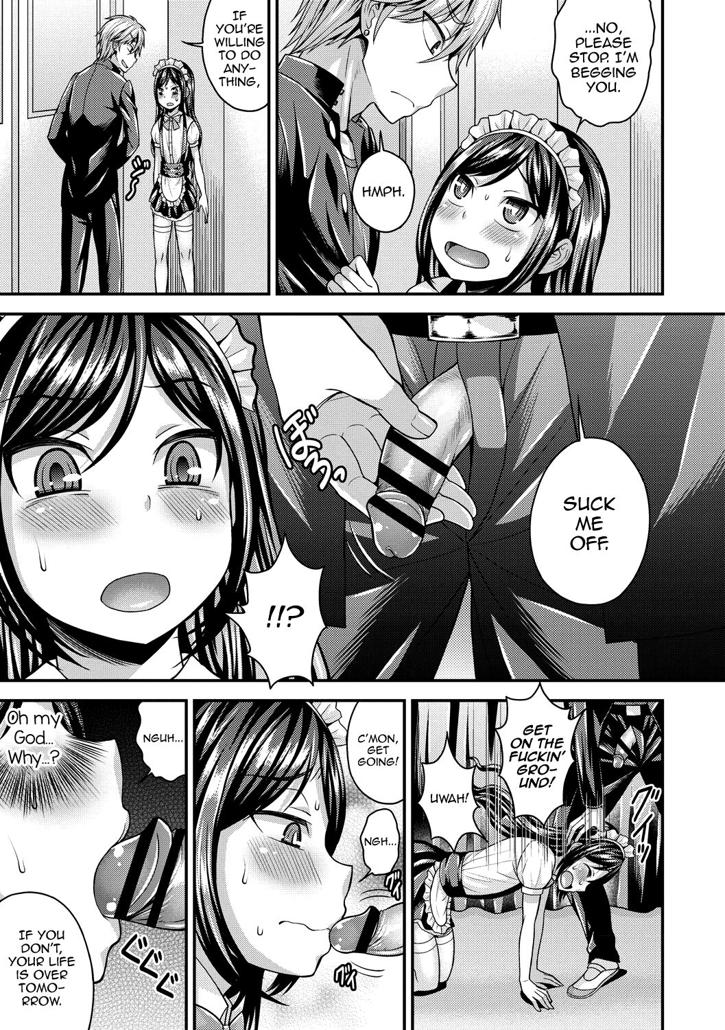 [神林タカキ] 肛姦♂メス堕ちオトコのコ [英訳] [DL版]