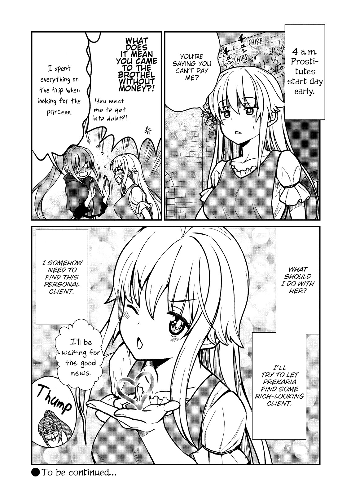 [ひな姫] くっ殺せの姫騎士となり、百合娼館で働くことになりました。キスカ連載版 第2話 [英訳]