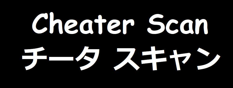 (C97) [MUSHIRINGO (アシオミマサト)] いつでもサーヴァント！ (Fate/Grand Order)