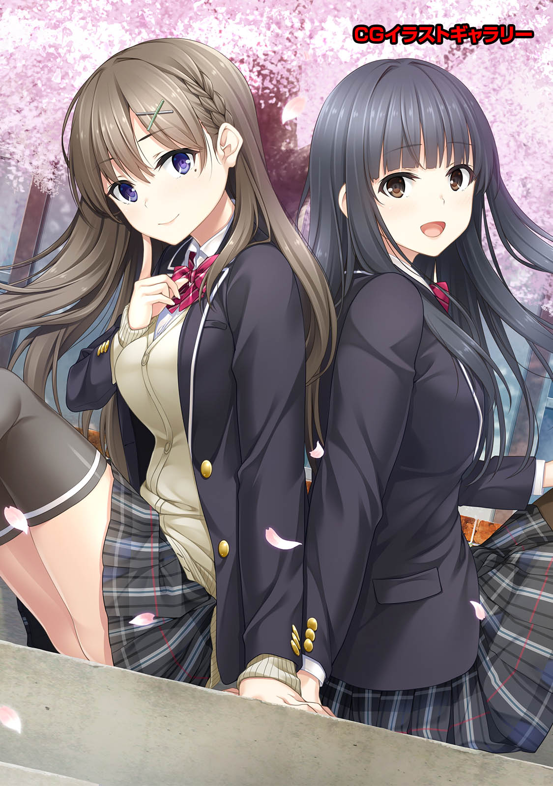 アナンガ・ランガ Vol. 57