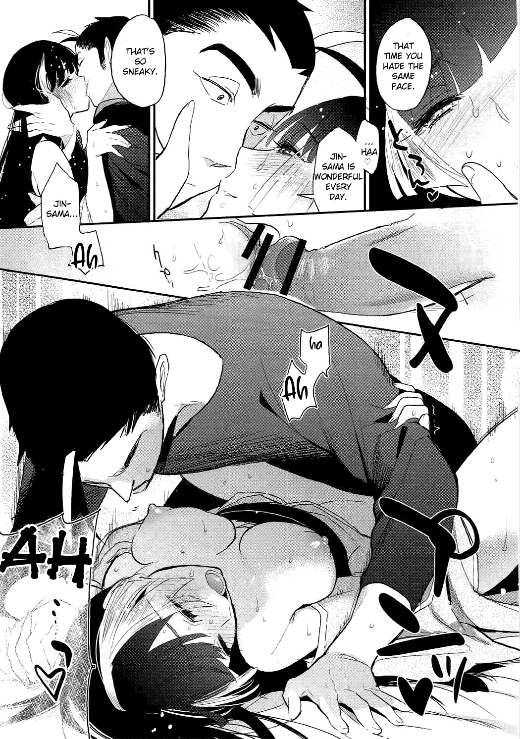 (C81) [PKグリッスル (井雲くす)] 珊瑚と桃色のせかい (乱と灰色の世界) [英訳]