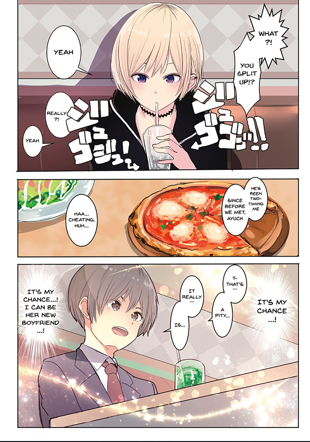 [ウェス・ハートランド・スミス] カラダ奪ワレココロ揺ラレ [英訳] [DL版]