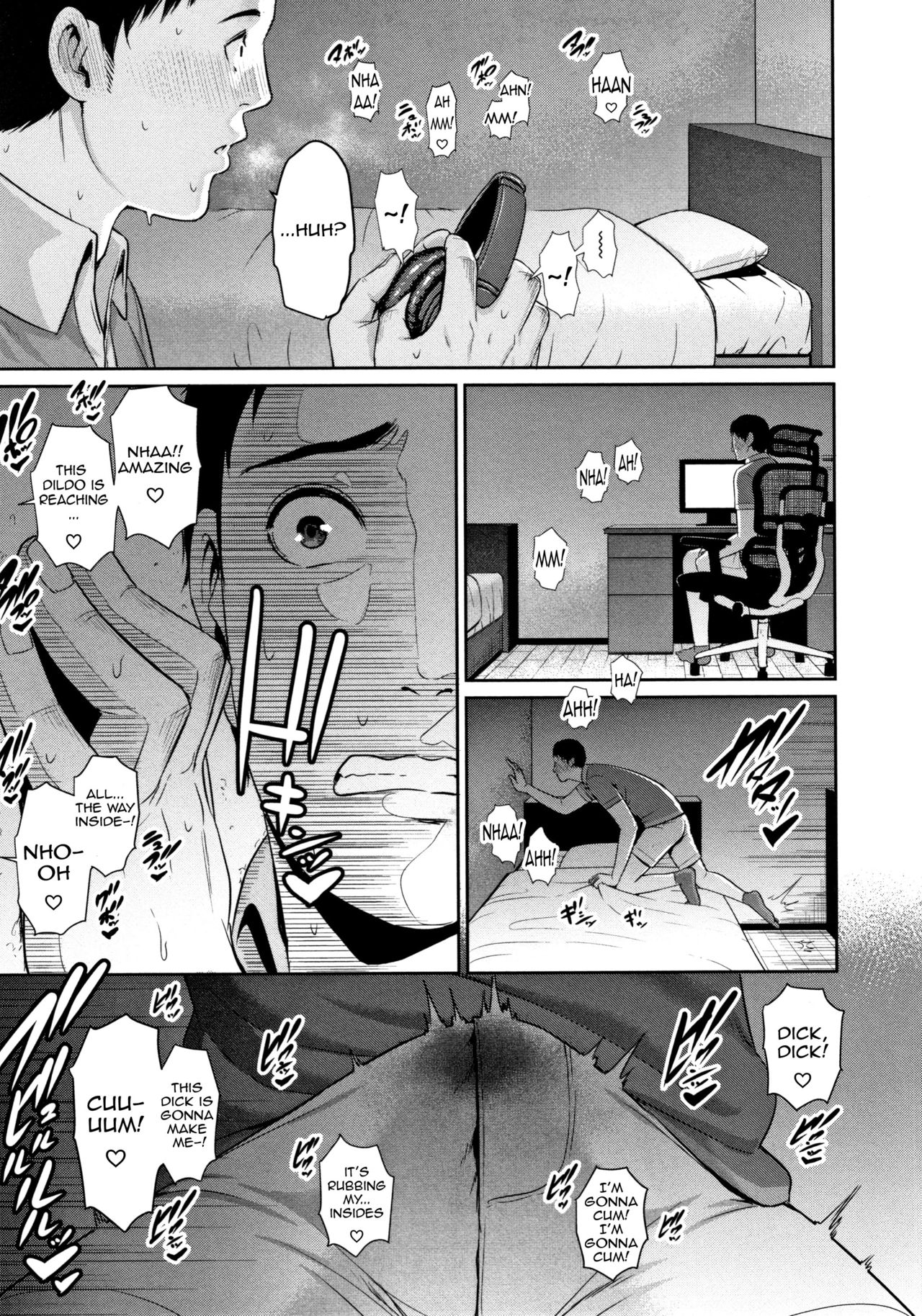 [gonza] 真夜中の母(前編) (母さんとセックスに溺れる) [英訳]