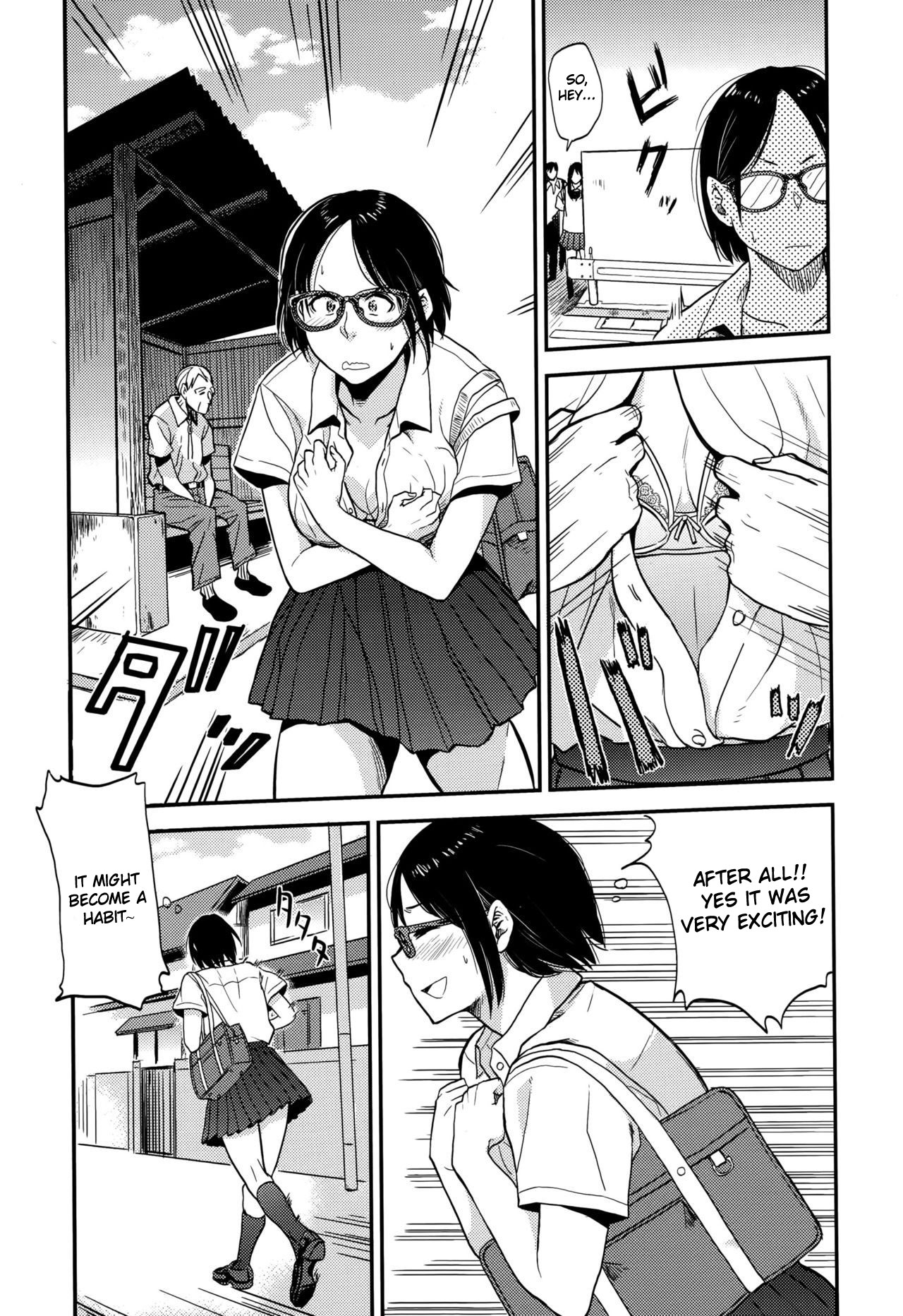 [鉢本] さや子At the Bus Stop (Comic 饕餮 2015年10月号 Vol.7) [英訳]