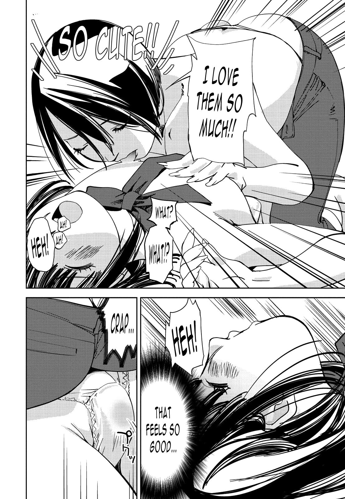 [氷室芹夏] 君、変態…だよね [英訳] [DL版]