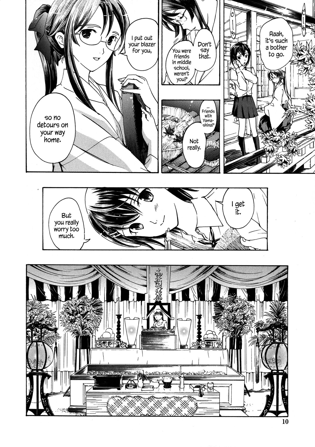 [あさぎ龍] 黒百合 少女ヴァンパイア 第1 - 3話 [英訳]