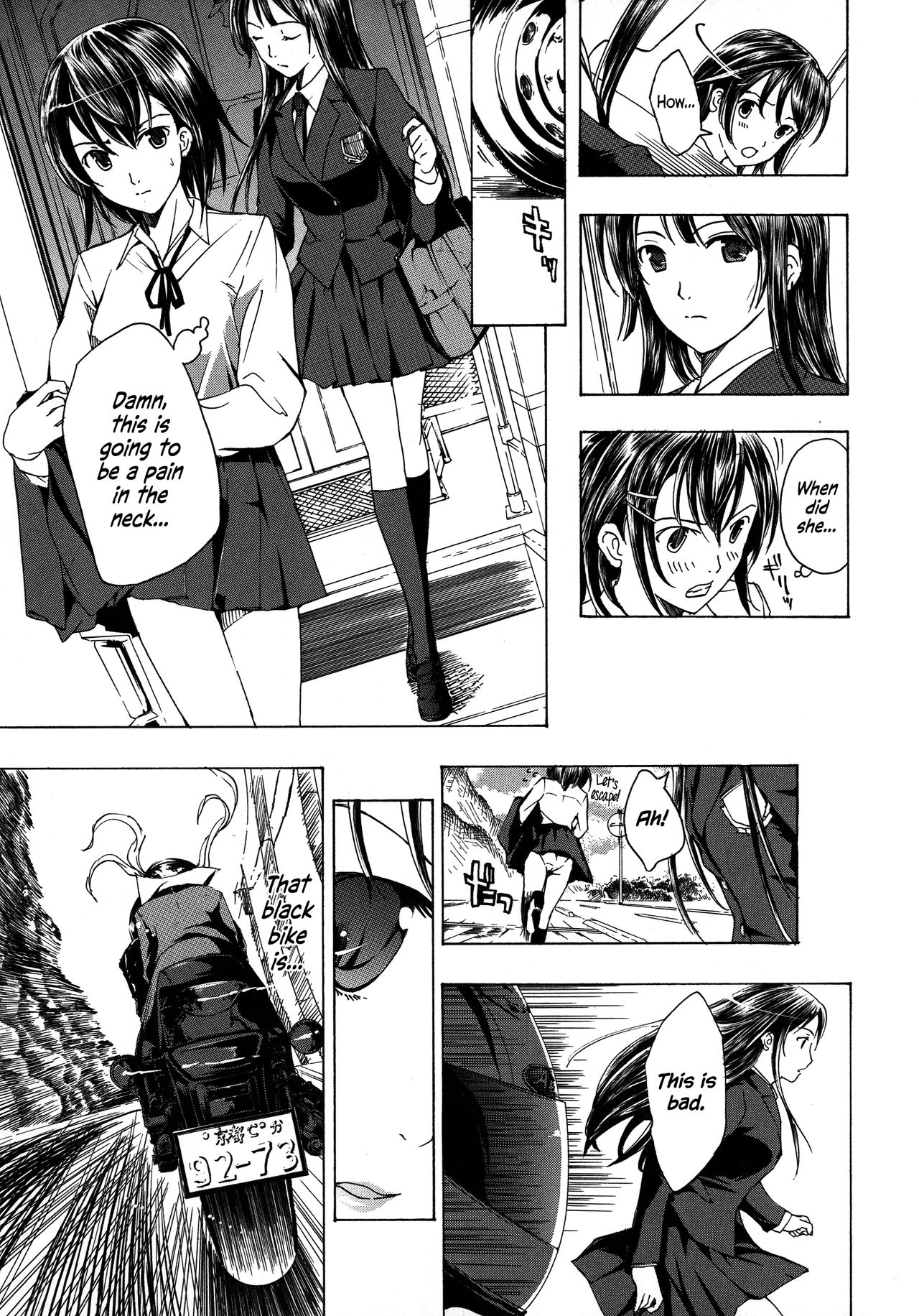 [あさぎ龍] 黒百合 少女ヴァンパイア 第1 - 3話 [英訳]