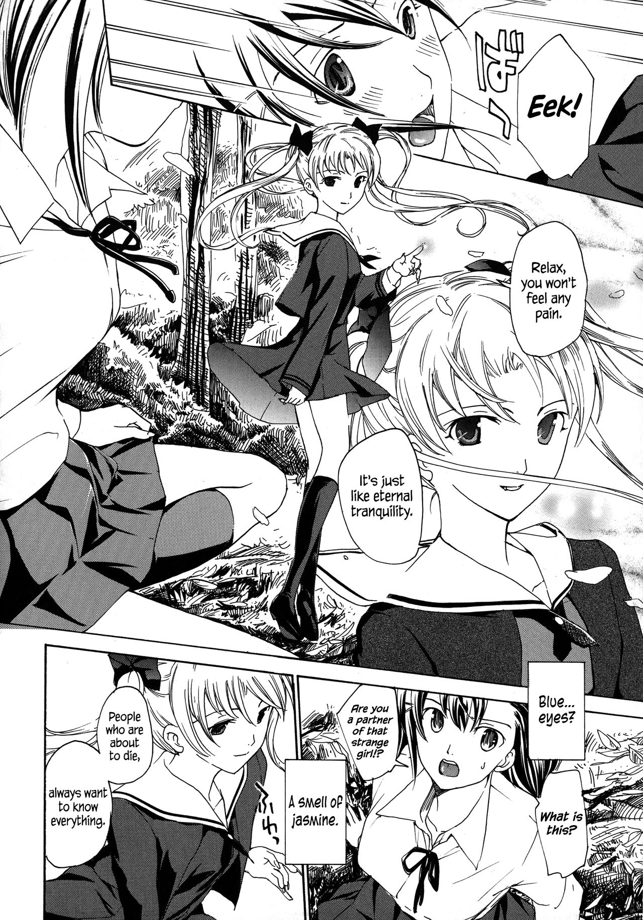 [あさぎ龍] 黒百合 少女ヴァンパイア 第1 - 3話 [英訳]