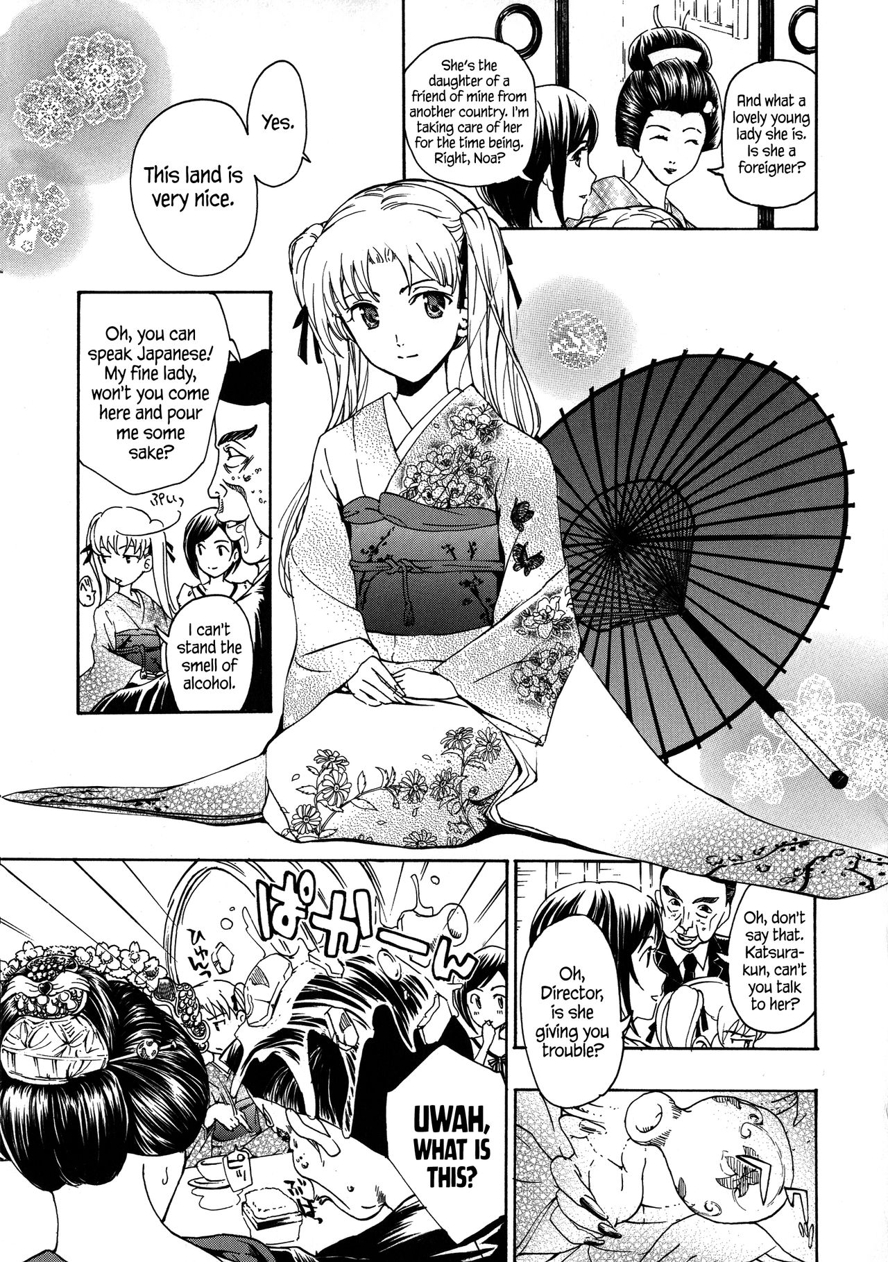 [あさぎ龍] 黒百合 少女ヴァンパイア 第1 - 3話 [英訳]