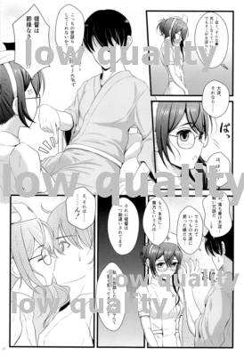 (C94) [Napier Sabre (Ryu-Akt)] My Private Secretary (艦隊これくしょん -艦これ-)