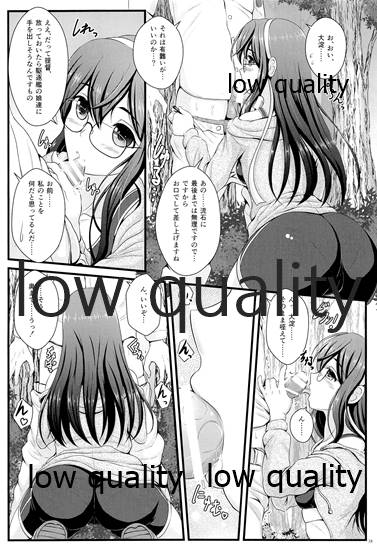 (C94) [Napier Sabre (Ryu-Akt)] My Private Secretary (艦隊これくしょん -艦これ-)