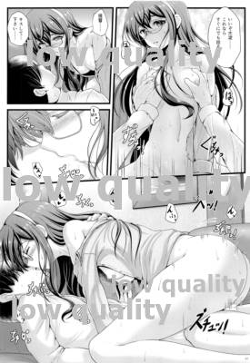 (C94) [Napier Sabre (Ryu-Akt)] My Private Secretary (艦隊これくしょん -艦これ-)