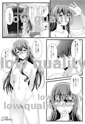 (C94) [Napier Sabre (Ryu-Akt)] My Private Secretary (艦隊これくしょん -艦これ-)