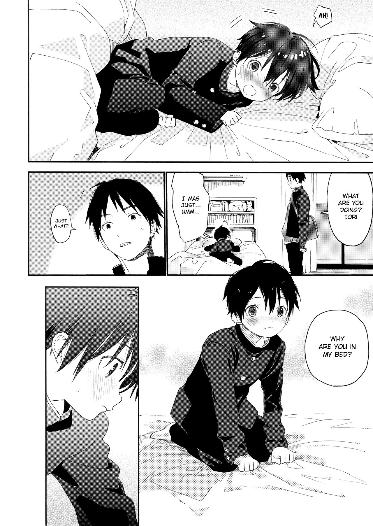 (C95) [Sサイズ (しなちく)] ぼくの恋人はちいさい [英訳]