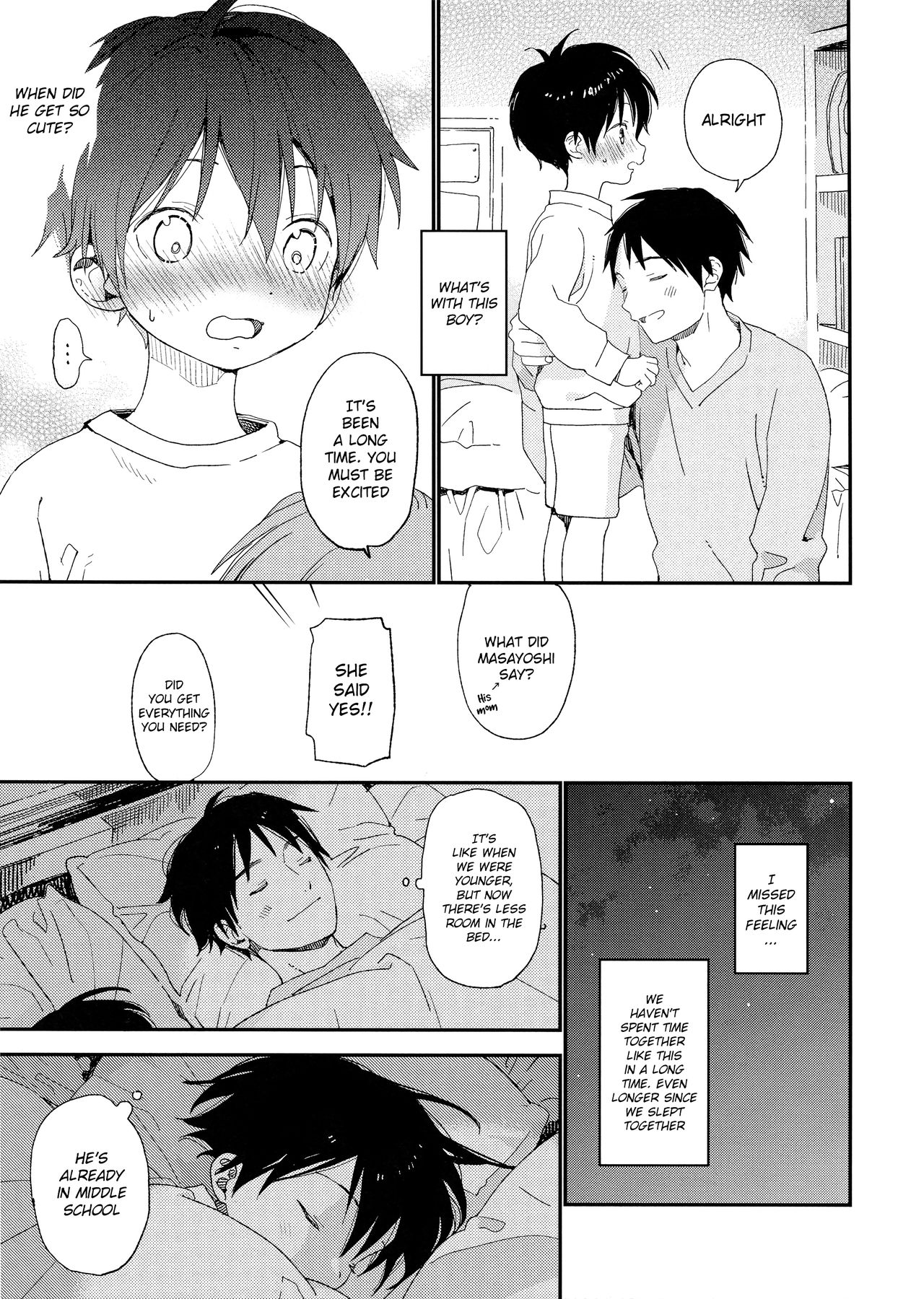 (C95) [Sサイズ (しなちく)] ぼくの恋人はちいさい [英訳]