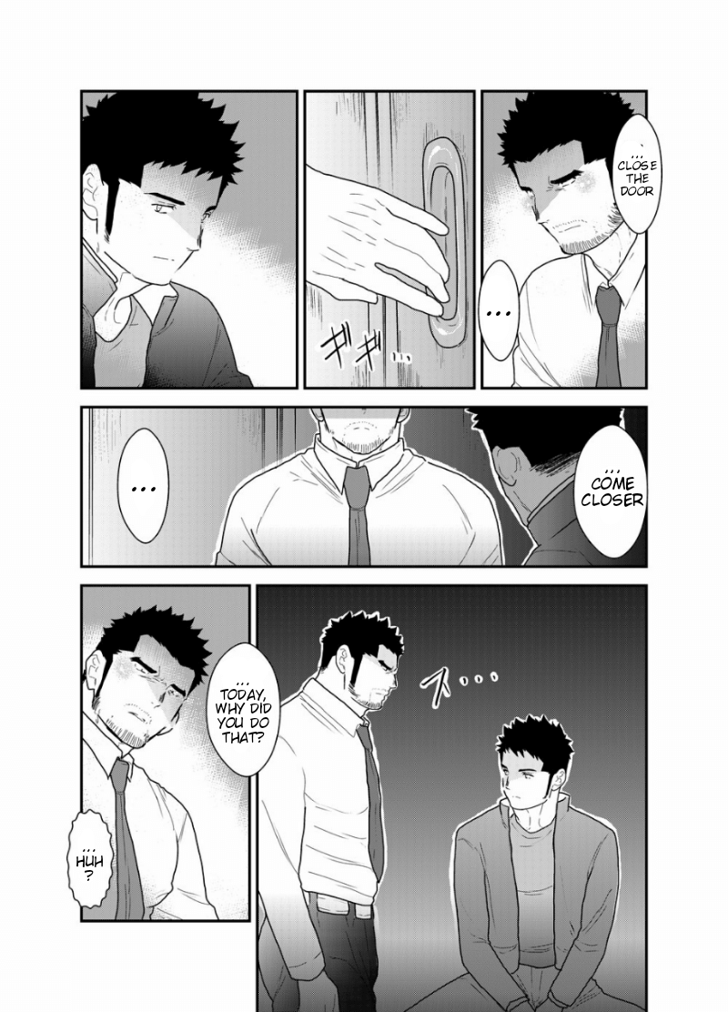 [空色パンダ (ヤモメ)] ゴリちゃん先生 [英訳]