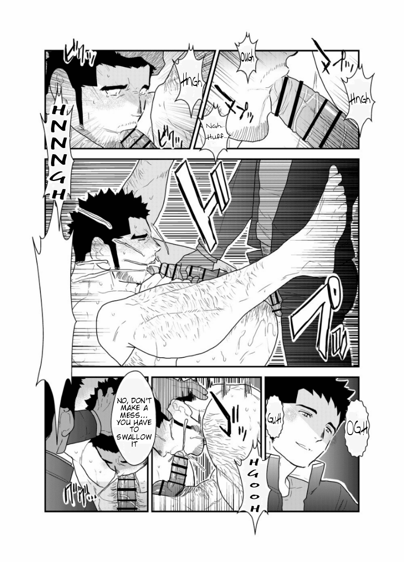 [空色パンダ (ヤモメ)] ゴリちゃん先生 [英訳]