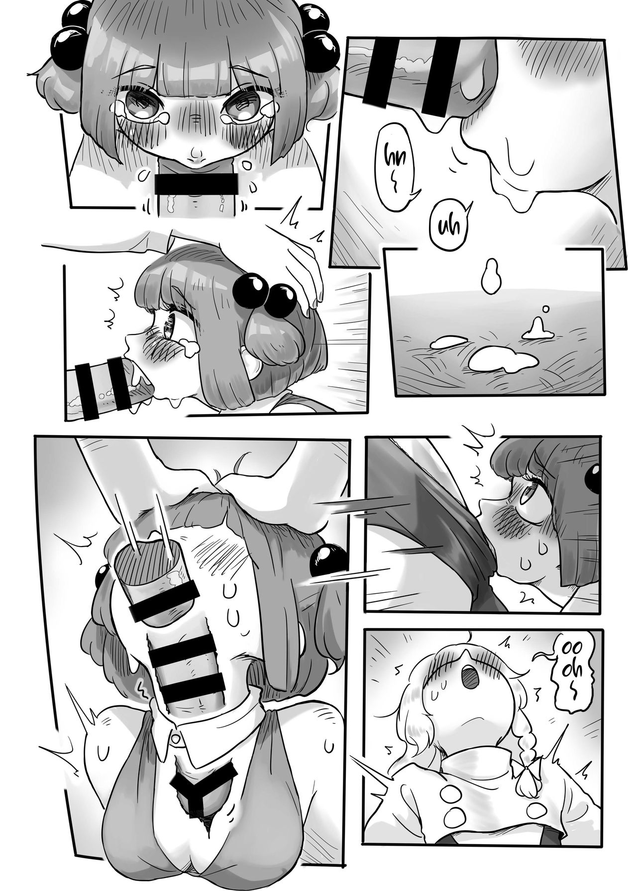 (秋季例大祭7) [蛙記 (かえるき)] 働け、にとりちゃん！ (東方Project) [英訳]